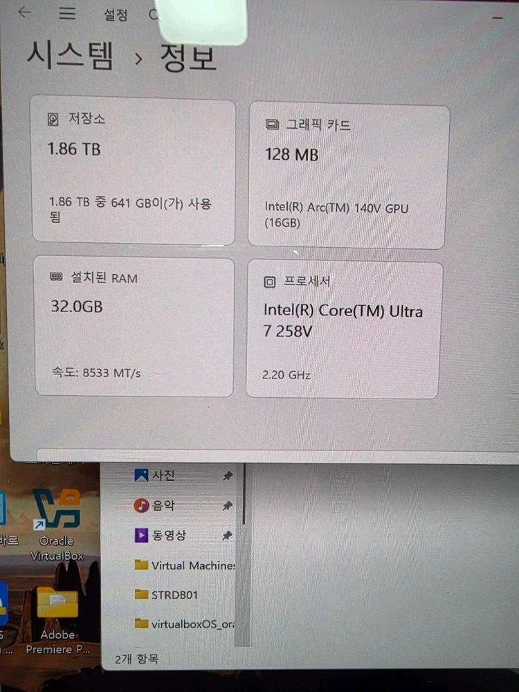 에이서 스위프트 엣지 14 ai 이미지