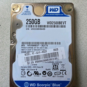 250GB SATA 하드디스크 이미지