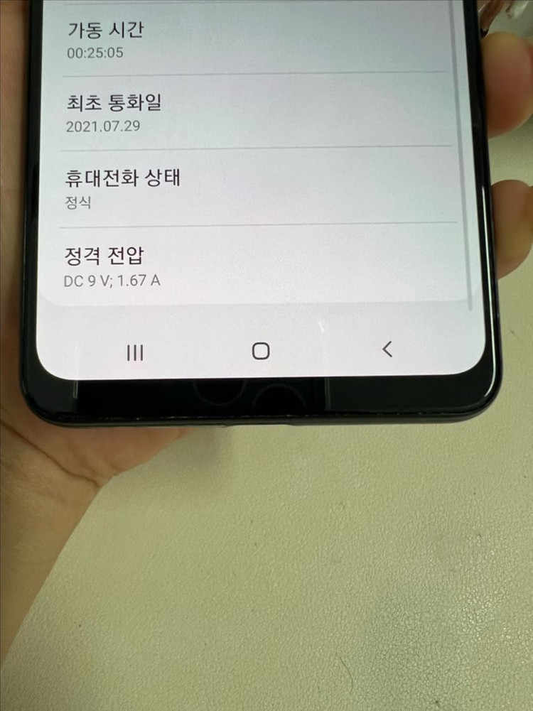 30일보증/갤럭시A32 64G 블랙 S급/즉시사용 이미지