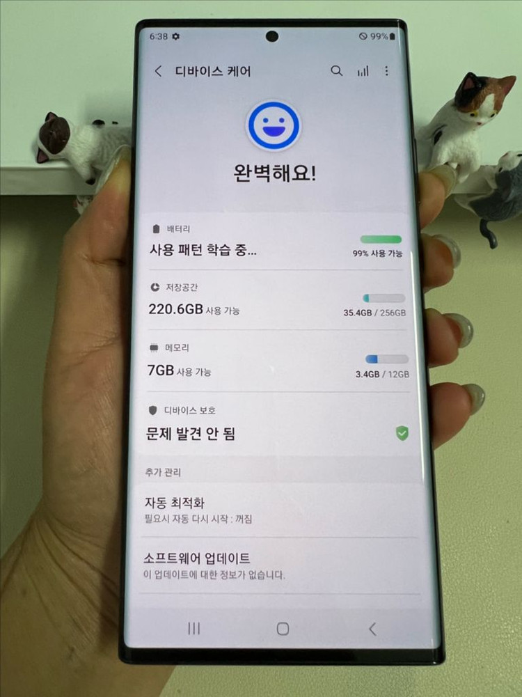 30일보증/갤럭시노트20울트라 256G 블랙 자급제 S급/즉시사용 이미지