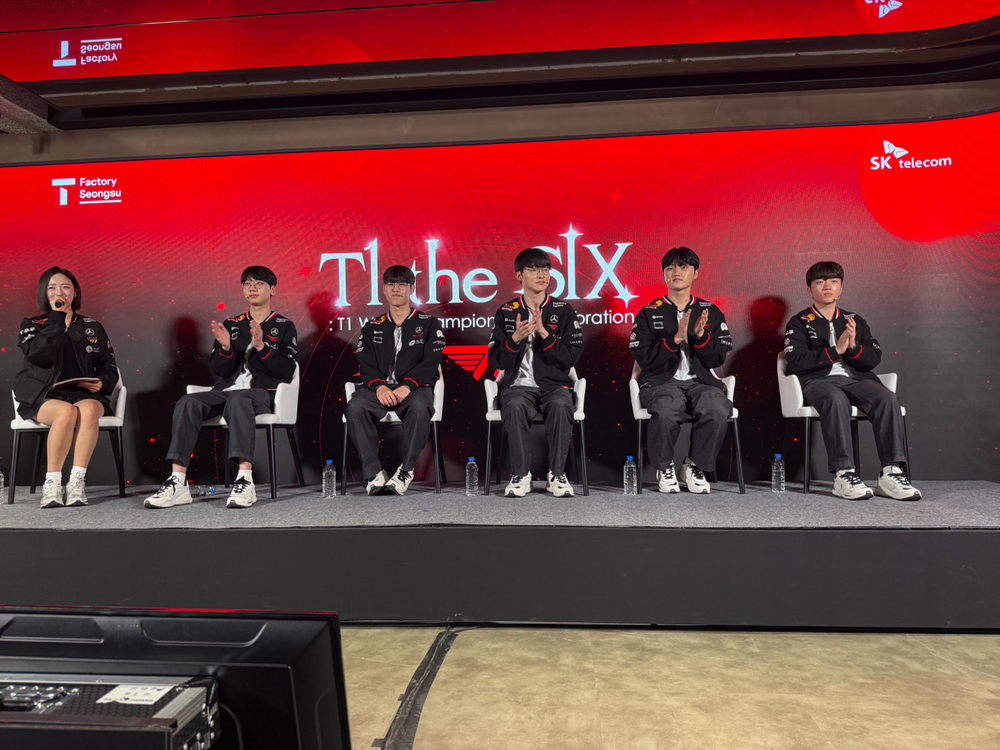 급처)) T1 2025 2nd 유니폼 자켓 L 논마킹 새상품(쇼핑백 포함) 이미지