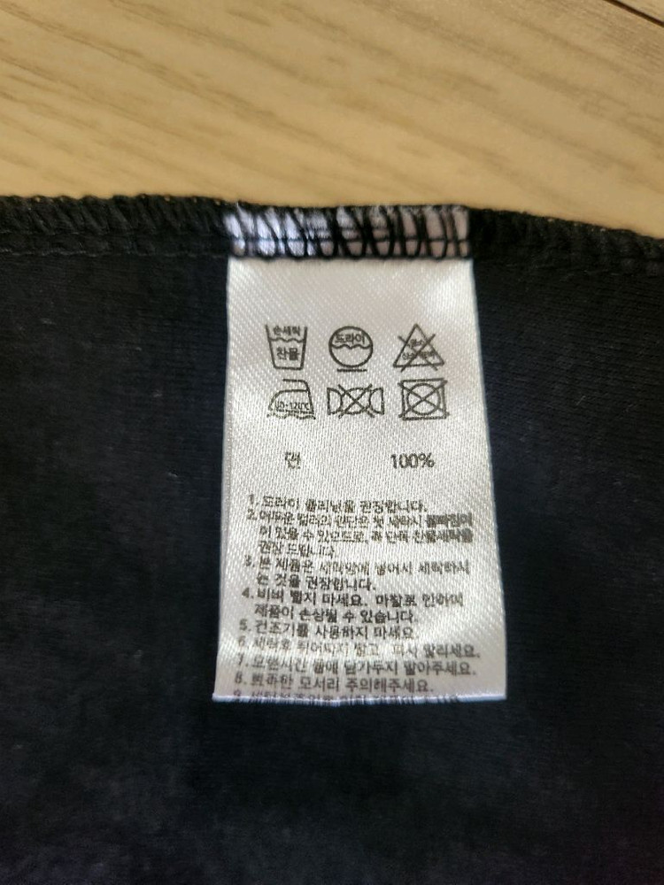 누노무 티셔츠 S사이즈 이미지