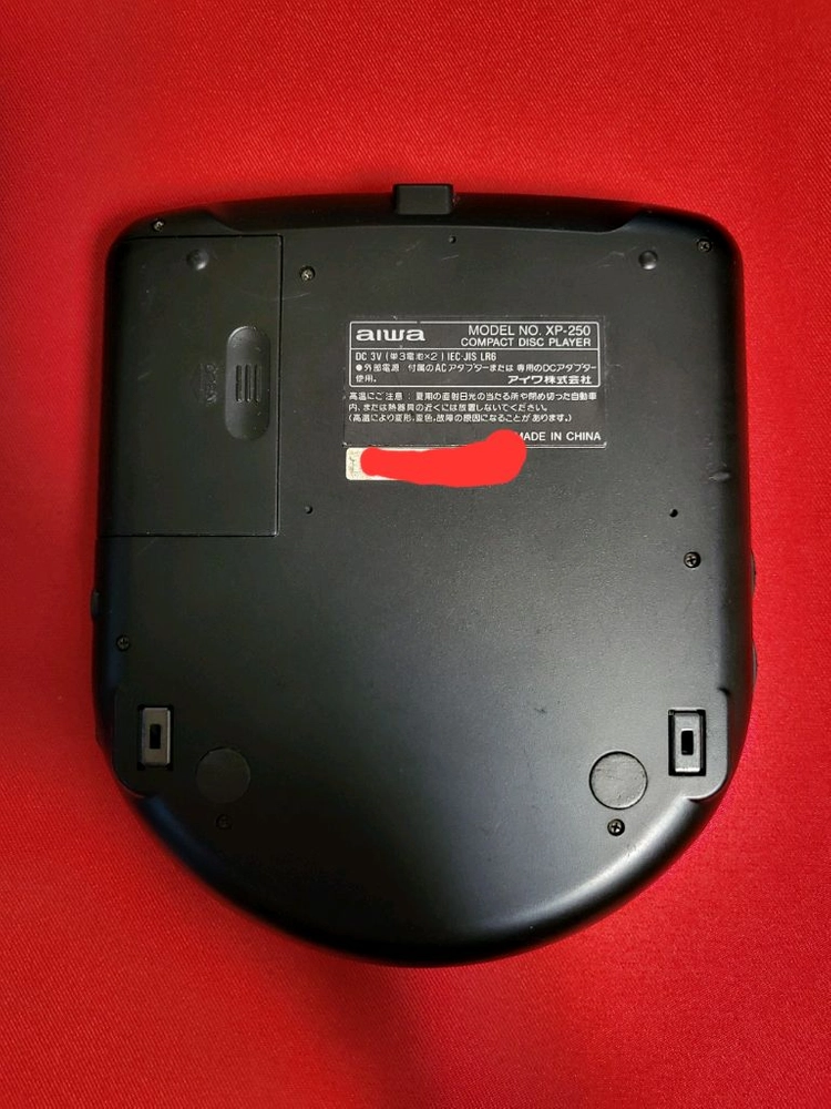 AIWA CDP XP-250 아이와 시디플레이어 정상작동품 이미지