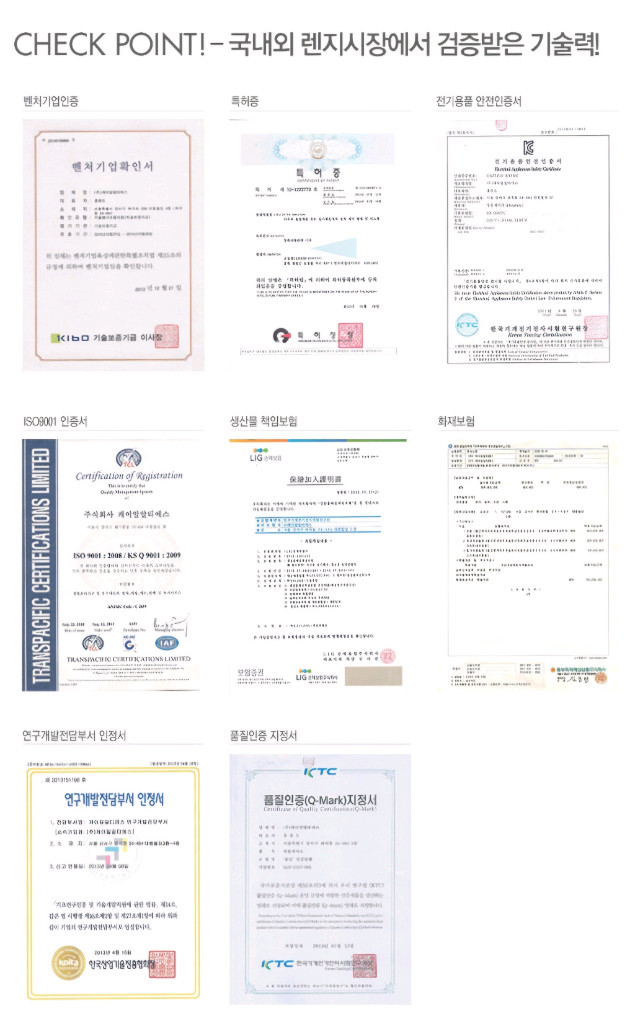 [새제품] 인덕션 웰치 하이라이트 2구 빌트인 전기렌지 전기레인지 이미지
