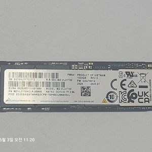 삼성 NVME PM9A1 1T 1개 팝니다 이미지