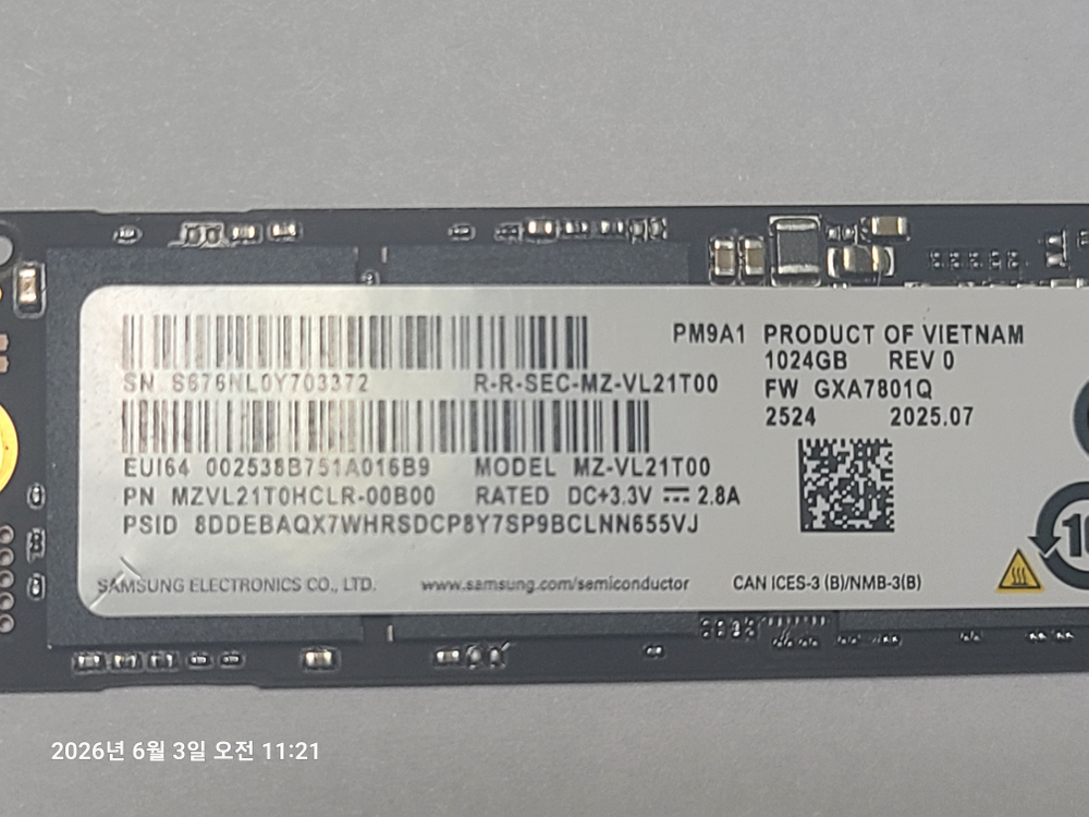 삼성 NVME PM9A1 1T 1개 팝니다 이미지