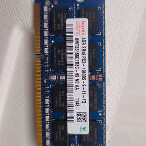 ddr3 4g 8g 노트북용 램 이미지