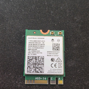인텔 m.2 무선랜카드 이미지
