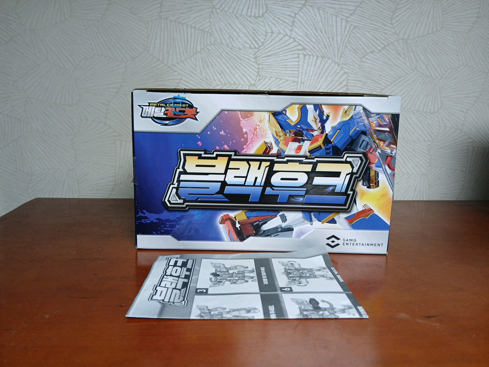 메탈카드봇 블랙후크 풀박스 판매합니다(택포) 이미지