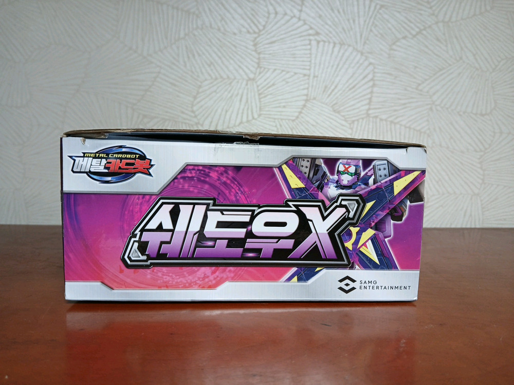 메탈카드봇 쉐도우X 풀박스 판매합니다(택포) 이미지
