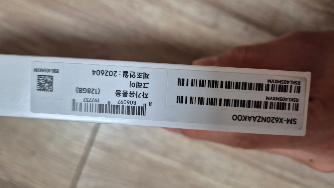갤럭시 탭 s10 fe+ (플러스) 128GB 그레이 wifi 모델 미개봉 신제품 팝니다 이미지
