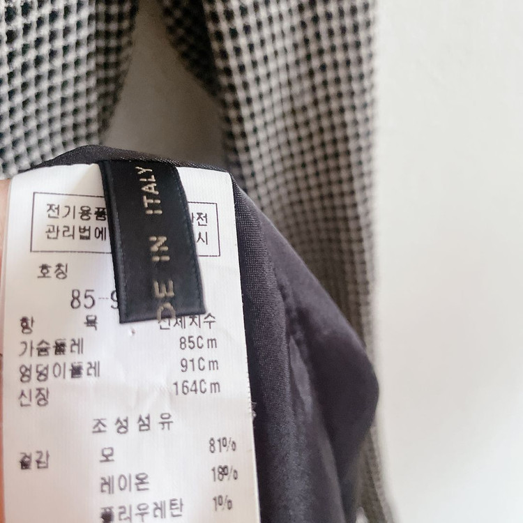 55) 모조에스핀 원피스 이미지
