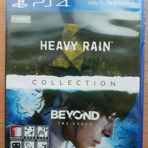 PS4 플스4 타이틀 헤비레인+비욘드 투 소울 합본 이미지