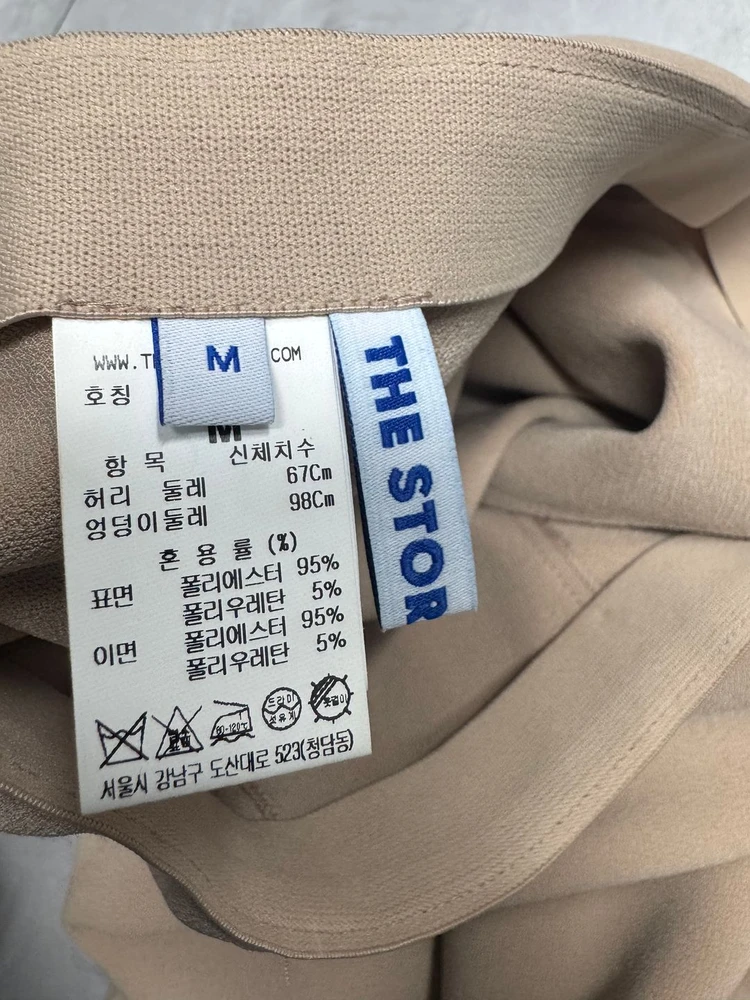 M (27) 더스토어 THE STORE 21SS -4283 이미지