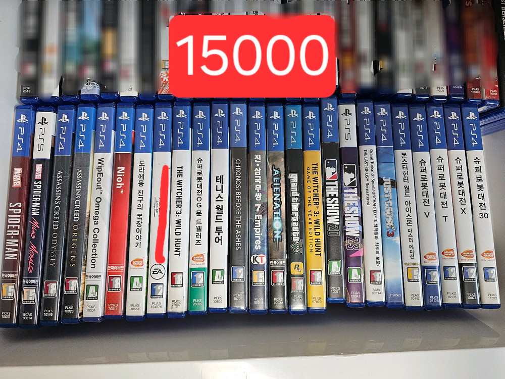 플스4 플스5 시디 팝니다 ps4 ps5 (2천원부터~) 이미지
