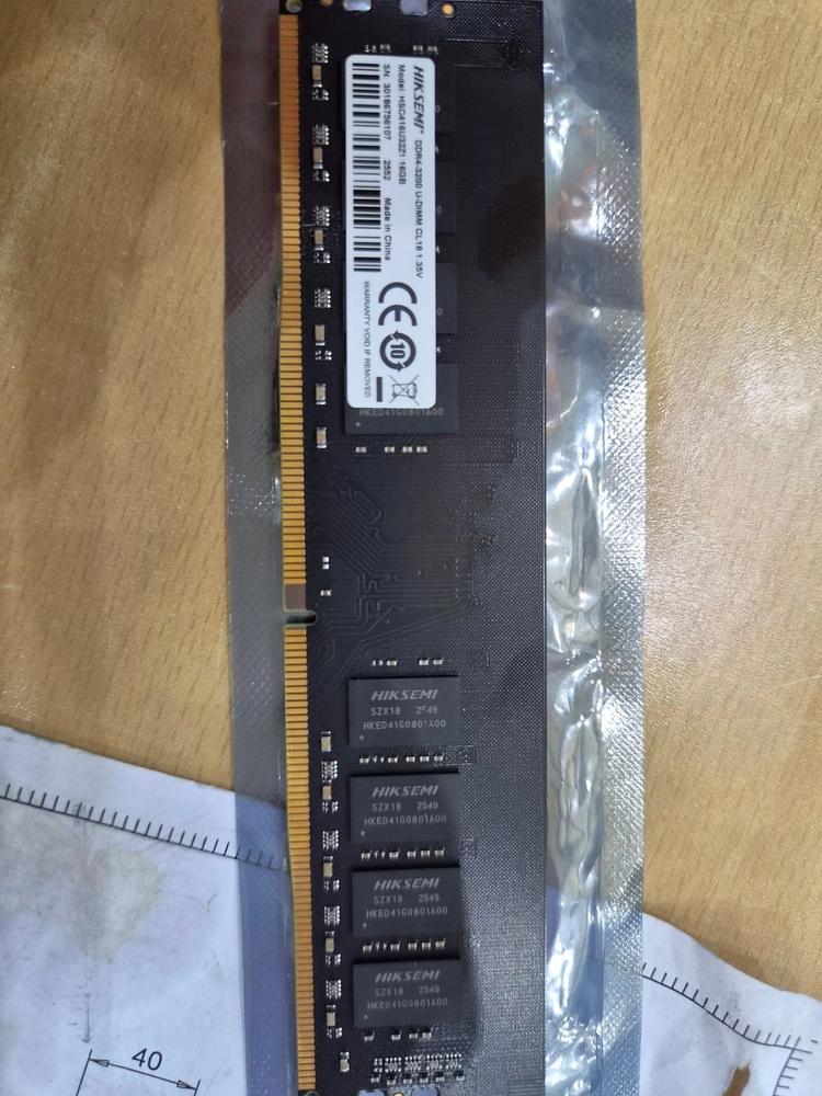 DDR4-3200 16GB 메모리 이미지