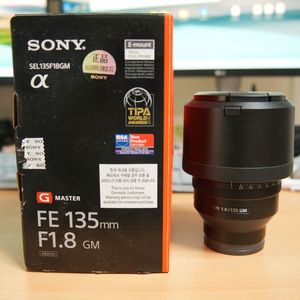 소니 135gm 135mm 단렌즈 이미지