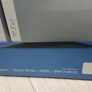 ps4 pro 팝니다. 신형카메라 게임2개포함 플스4 프로 ps4pro 플스4프로 이미지