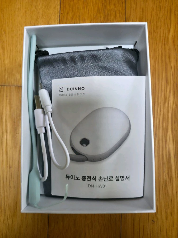 듀이노 충전식 손난로,보조배터리_ 휴대용_DN-HW01 미사용품 판매 이미지
