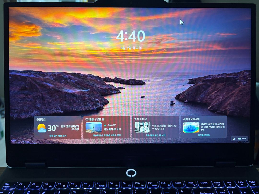 레노버 LOQ 15ARP9 R7 4060 게이밍 노트북 이미지