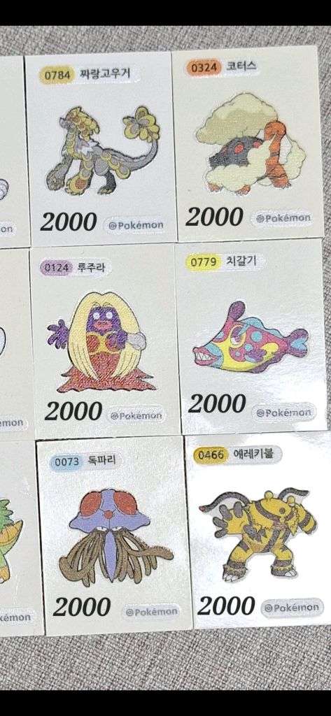 포켓몬 30주년 띠부씰 이미지