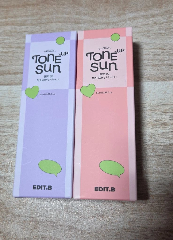 에딧비 선데이 톤업 선세럼 핑크,보라 새제품 이미지