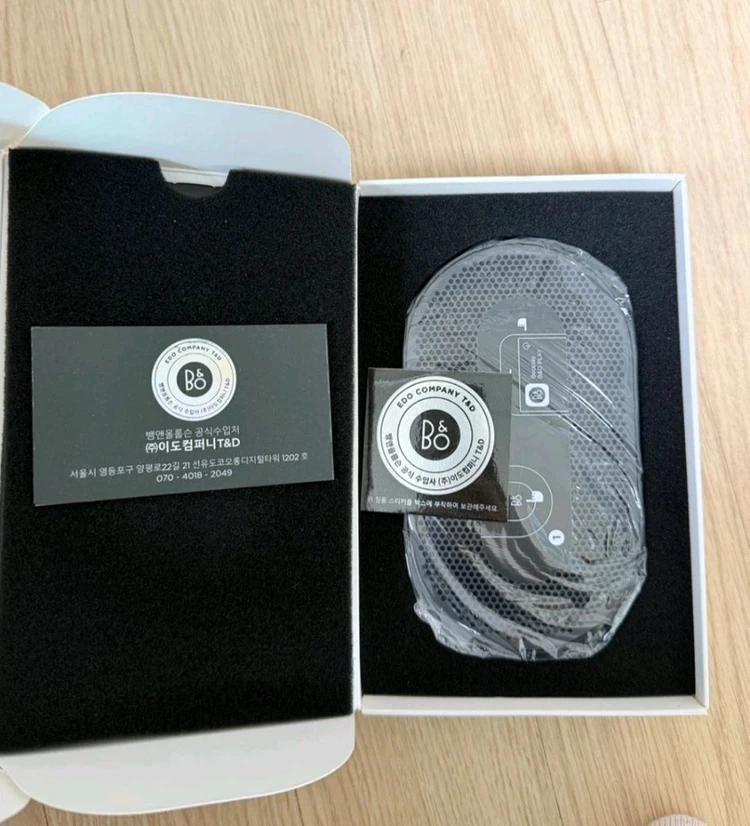 뱅앤올룹슨 Beoplay P2 휴대용 블루투스 스피커 이미지