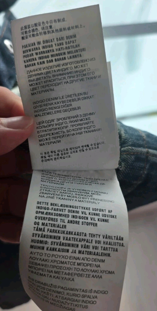 프라다 남성 데님 셔츠 반팔 XL 이미지