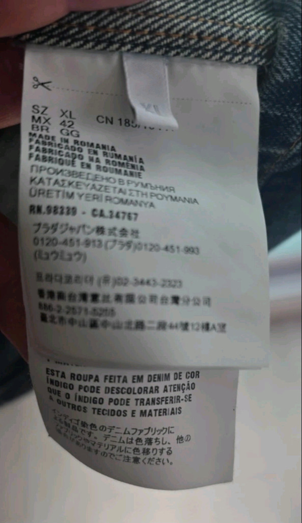 프라다 남성 데님 셔츠 반팔 XL 이미지