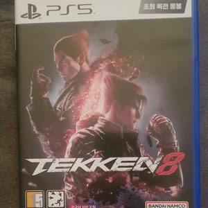 ps5 철권8 팝니다 이미지