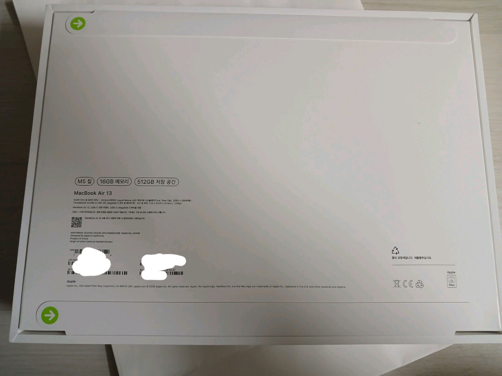 애플 맥북에어 13인치 M5 512G 미개봉 이미지