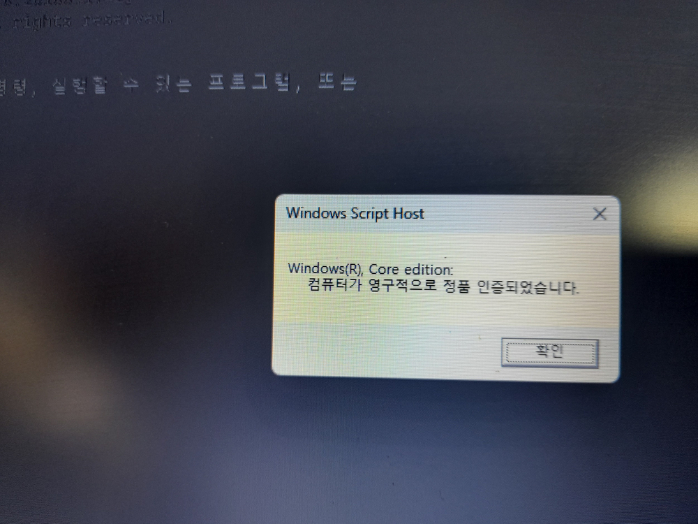 윈도우11정품 삼성 i5사무용노트북-SSD128G,DDR3 8G 이미지