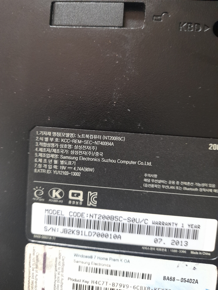 윈도우11정품 삼성 i5사무용노트북-SSD128G,DDR3 8G 이미지
