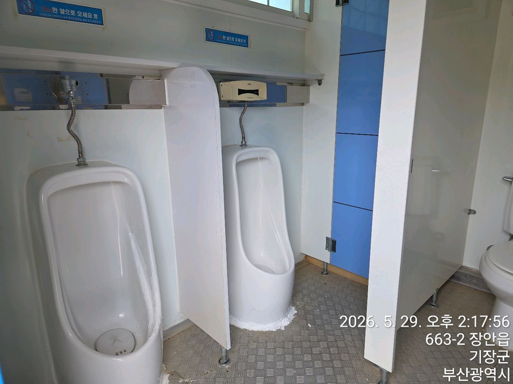 이동식 화장실 이미지