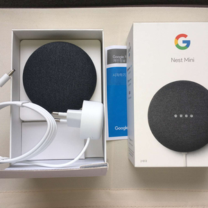 구글 Nest mini 2 스피커 이미지