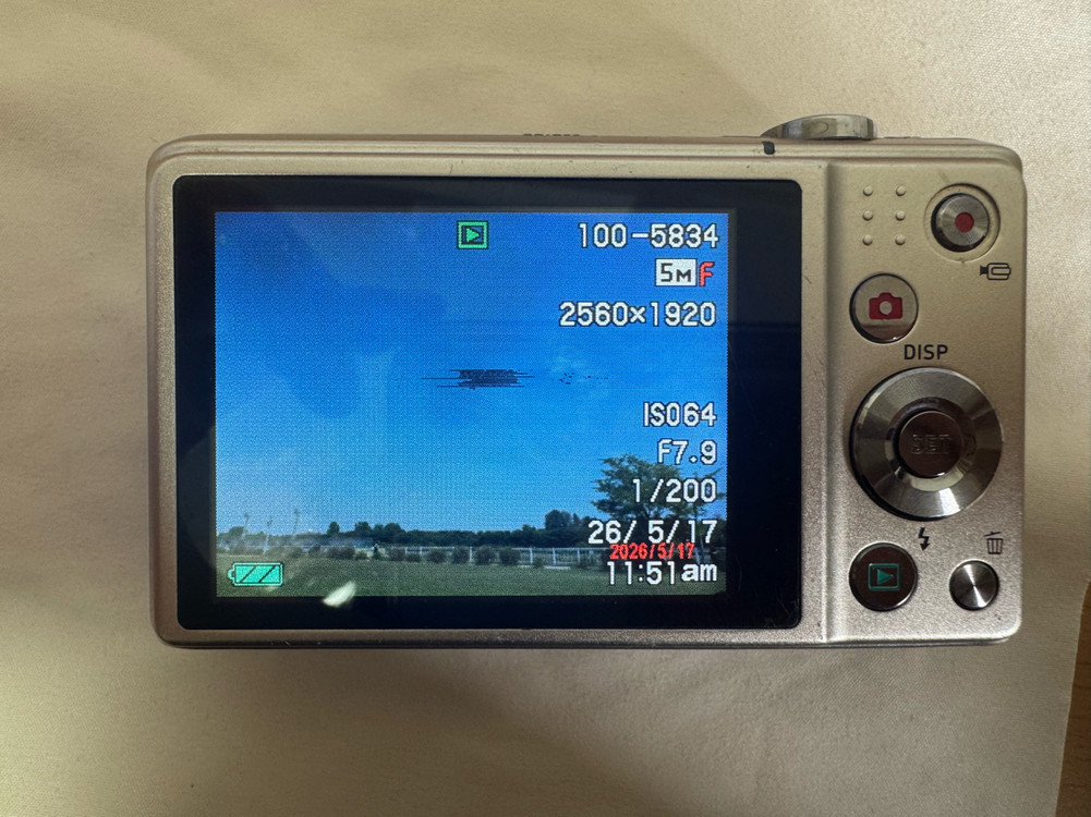카시오 ex-zs150 엑슬림 zs150 이미지
