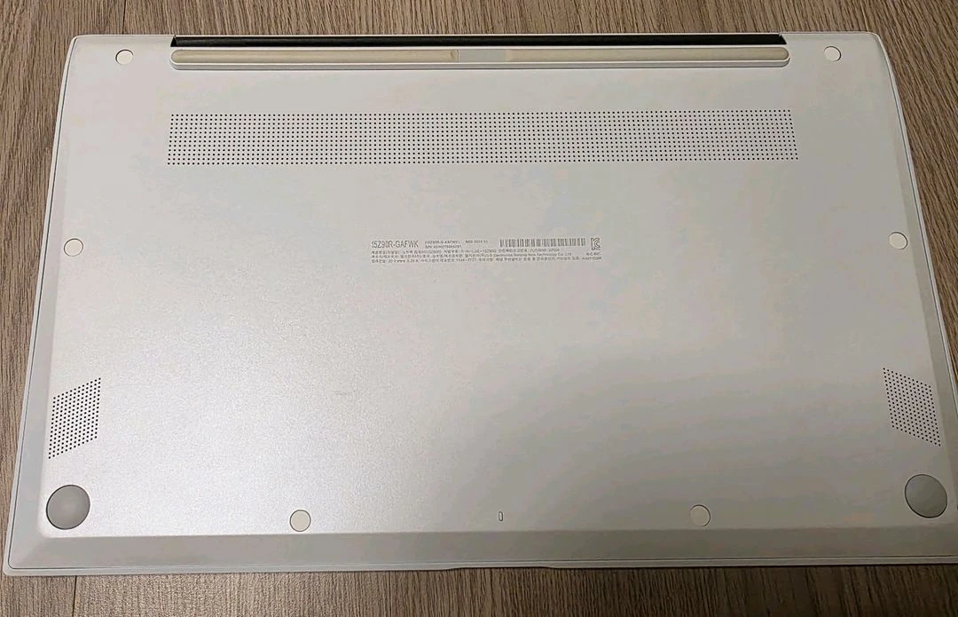 LG 그램 15인치 13세대 i5, 16GB RAM 256GB SSD 이미지
