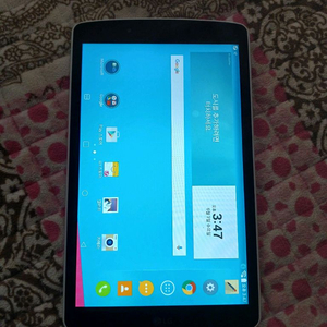 lg 패드 부품용 u+홈보이 이미지