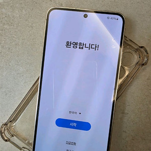 (상태최상) 갤럭시 S23 크림 256기가 이미지