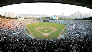 6/6일(토) 두산 키움 잠실 중앙 네이비석 3연석 양도 이미지