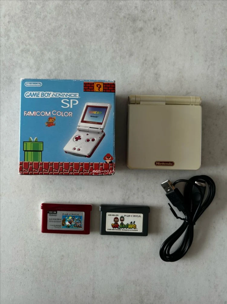 닌텐도 게임보이 어드밴스 GBA SP 풀박스 - 안심되는 중고거래