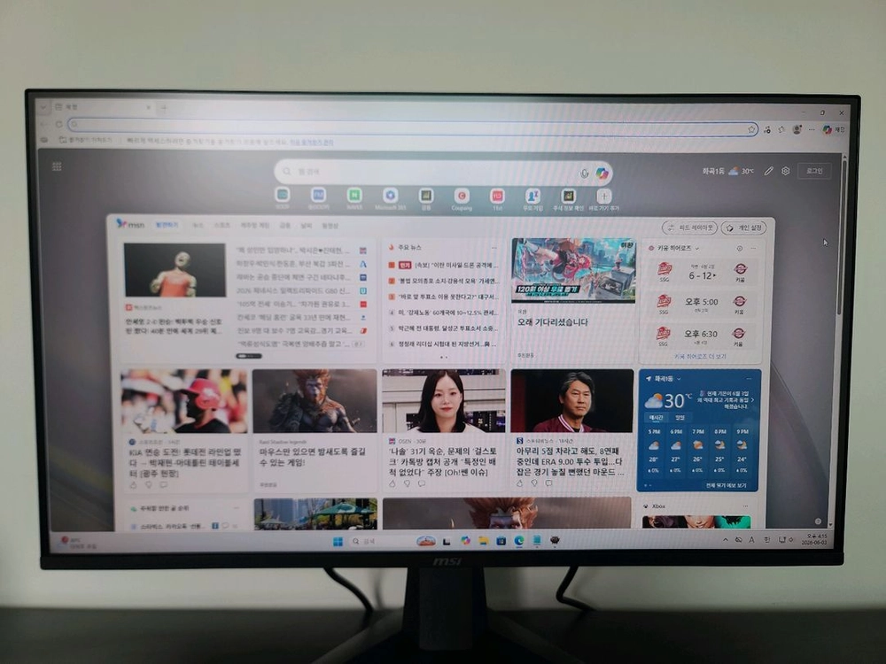 신품급 msi 27인치 fhd 게이밍모니터 싸게 팔아요 이미지