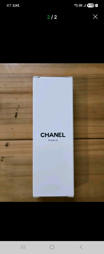 샤넬참팔찌 이미지