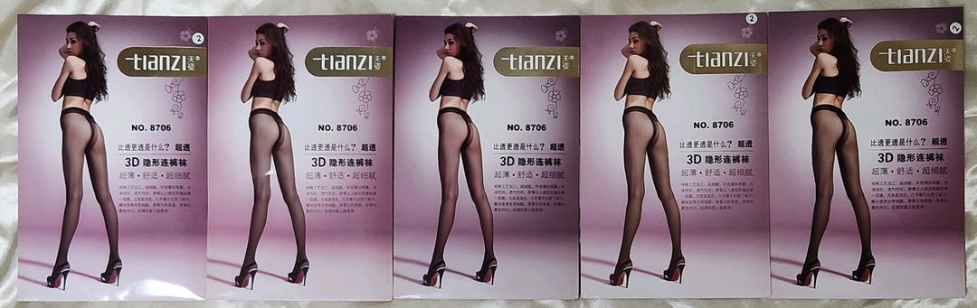 Tianzi 3D 무봉제 T밴드 팬티스타킹 5족 이미지