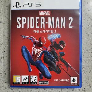ps5 타이틀 4종 이미지