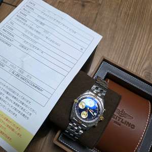 브라이틀링 크로노맷 18k콤비(로렉스 오메가 불가리 까르띠에) 이미지