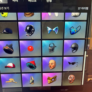 스팀 배그 한계 가격제시 1대주 이미지