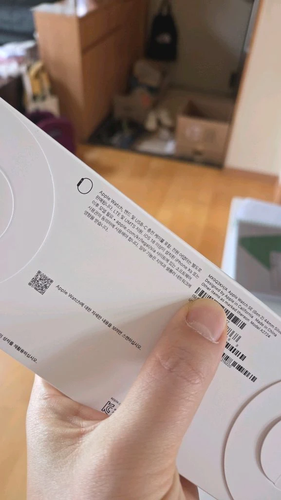 애플워치 se 2세대 셀룰러 새제품 이미지