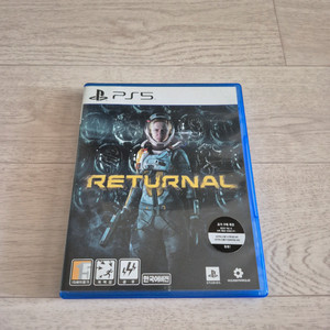 ps5 플스5 플파 타이틀 리터널 판매합니다. 이미지
