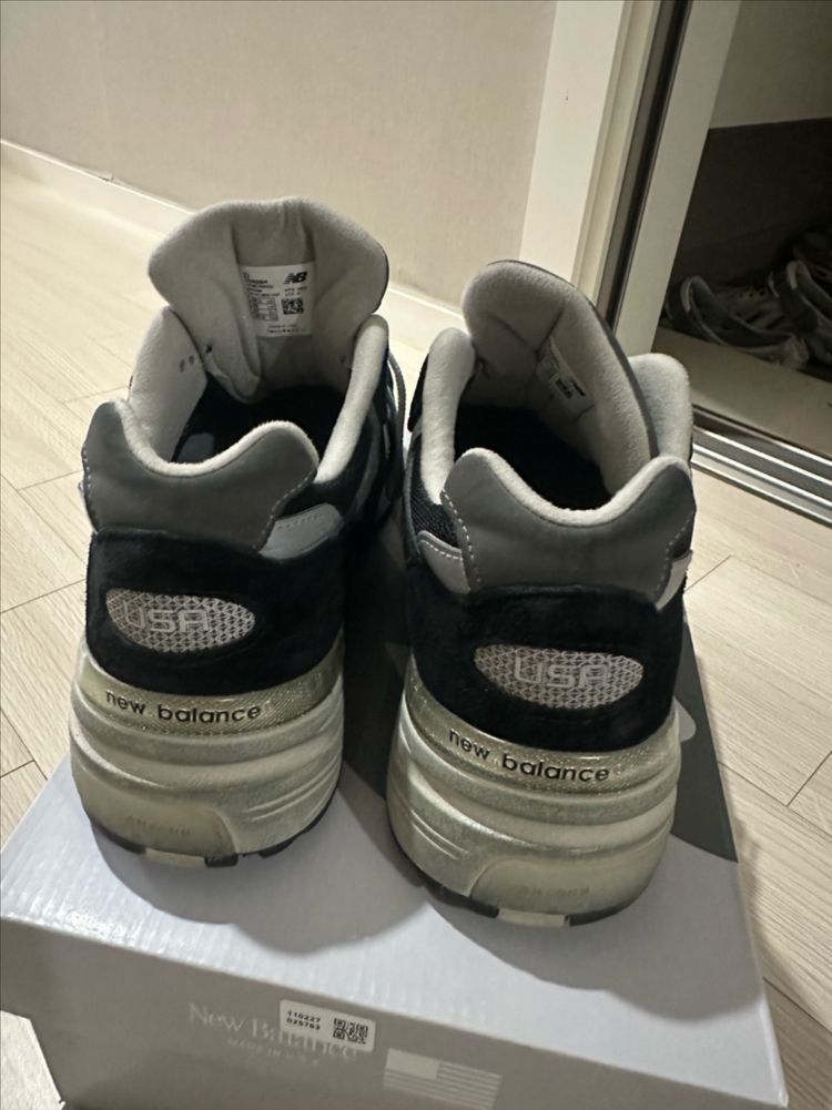 뉴발란스 992 블랙 265mm 이미지